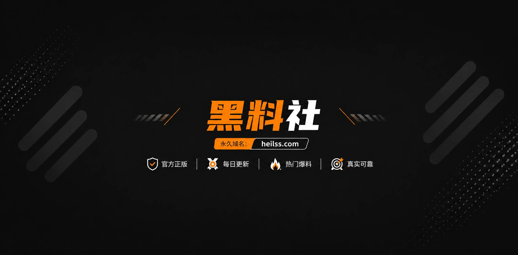AI换脸顶流明星 刘相关图片1